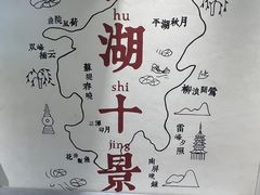 -猫的天空之城概念书店(杭州南宋御街店)