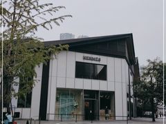 -Hermes爱马仕(成都远洋太古里店)