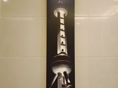 -广州花都皇冠假日酒店