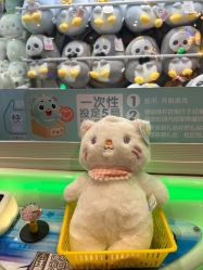 -Mollyfantasy莫莉幻想(重庆袁家岗喜盈门范城店)