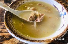Four Gods Soup