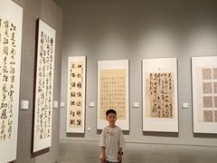 -四川美术馆
