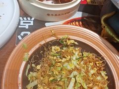 -涿掌柜·涿州宴