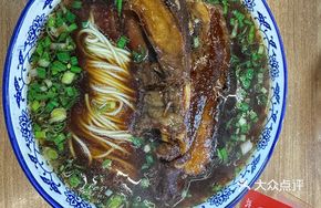 Braised Pork Noodles