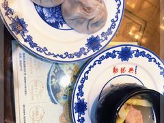 -勤德兴(湖滨路店)