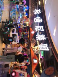 -卡通尼乐园(印象汇店)