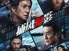 -万达影城(锦华万达广场IMAX店)