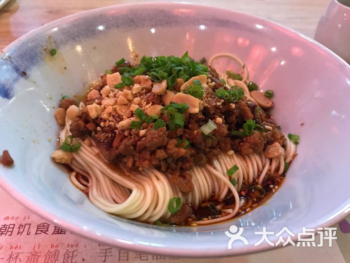 苏陀供(新邻生活广场店)-杂酱干拌面图片-上海美食-大众点评网