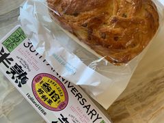 -好利来(桂林路店)