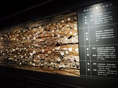 -磁州窑博物馆