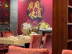 大堂-点都德(北京路贰店)