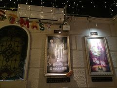 -逃脱反斗城沉浸剧情密室(北京路店)