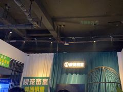 -棂笼·深度沉浸密室(武汉旗舰店)