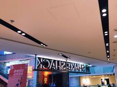 门面-Shake Shack(西单大悦城店)
