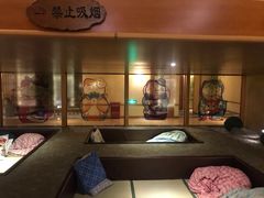 -汤泉良子(金源店)