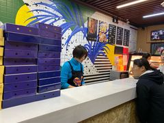 -前进5路汉堡炸鸡(前进五路店)