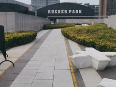 -洛克公园·篮球·台球(雨花客厅店)