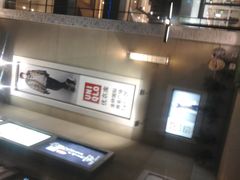 -优衣库(上海金桥国际商业广场店)