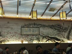-笑来喜馄饨小笼工坊店(湖滨街店)