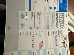 -小树照相馆·证件照(打浦桥店)