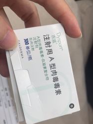 -上海首尔丽格医疗美容医院