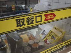 -浦江城市生活广场(江月路店)