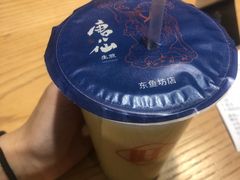 -唐八仙生煎(东鱼坊店)