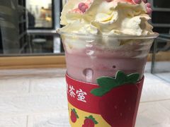 -伏小桃(明瓦廊店)