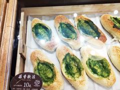 -原麦世家(莱蒙店)