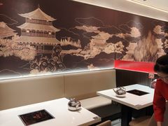-蝎王府羊蝎子(北大地店)