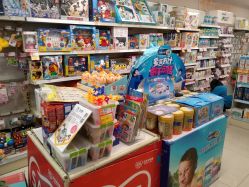 -乐友孕婴童(南开三马路店)