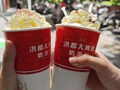 -海底捞火锅(绿地缤纷城店)