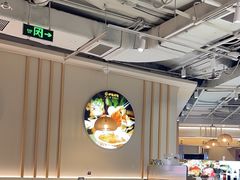 -呷哺呷哺 黄金牧场 (新中关购物中心店)