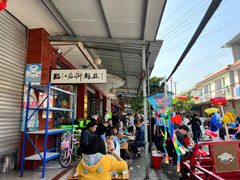 -临江后街鳝丝(临江店)