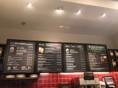 菜单-星巴克(无锡百联奥特莱斯店)