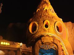 -大连海昌发现王国主题公园