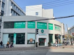 -APT运动康复中心(徐汇万科店)