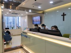 -蒙恩齿科(福田金中環店)