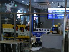 门面-眷村阿嬷(花城汇店)
