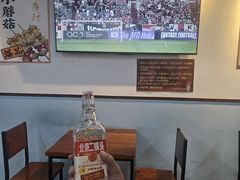 -炒豆合作社(磁器口店)