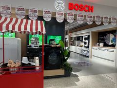 -红星美凯龙北京至尊MALL(东四环中路店)