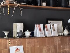 -Onirii Coffee(长乐路店)