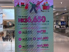 -新城市广场