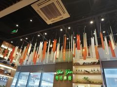 -粤港餐厅(禹州商业广场店)
