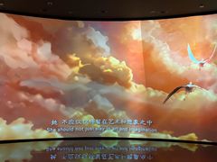 -中国湿地博物馆