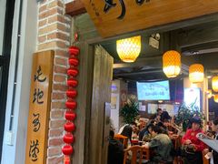 -醉长安(南门总店)