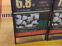 -传统香辣蟹(南园路店)