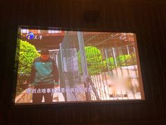 -玉清池3D影院足浴按摩(国贸店)