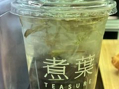 -煮叶(悠唐广场店)