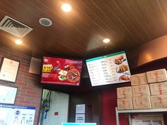 -棒约翰比萨意面(马家堡西路店)